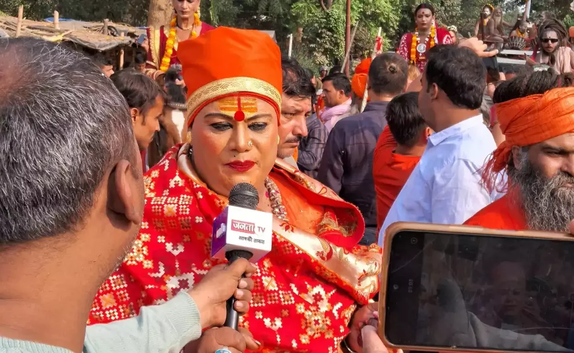 Juna Akhara and Kinnar Akhara Nagar Aagman Marks the Start of Kumbh Mela 2025